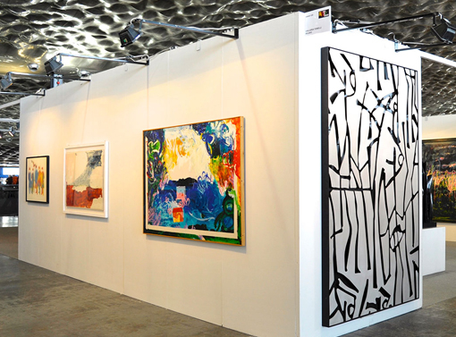 Arteinmostra